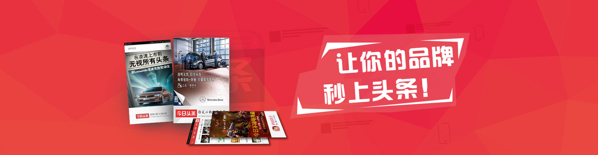 台州搜索开户返点