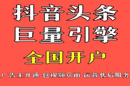 案例分享：SEM托管助力品牌推广